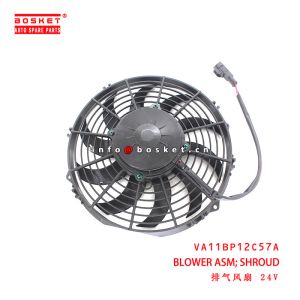 Buy cheap VA11BP12C57A Shroud Blower Assembly suitable for ISUZU NPR from wholesalers