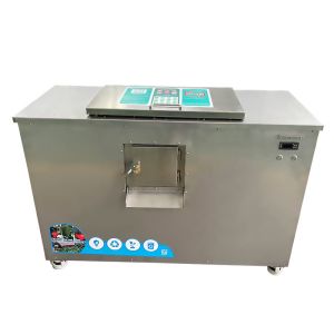 Buy cheap Fully Automatic 50KG/D Waste Decomposer Machine from wholesalers