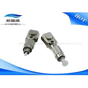Buy cheap IEC 60794 Fiber Optic Components Adapter Hybrid flexible high repeatability from wholesalers