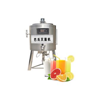 Buy cheap Yohurt 100L Goat Milk Pasteurizer Turnkey Plant Small Scale Dairy Milk and Cheese Process Machine from wholesalers