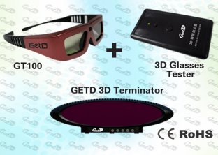Buy cheap Cybercafé 3D IR Multimedia Emitter kit with IR 3D Emitter and IR 3D Glasses from wholesalers