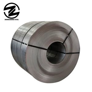 Buy cheap Direct from Carbon Steel S235JR A36 A106 Q195 Q235B Hot Rolled Steel Coil Skin Pass Yes Thickness 3mm-300mm from wholesalers