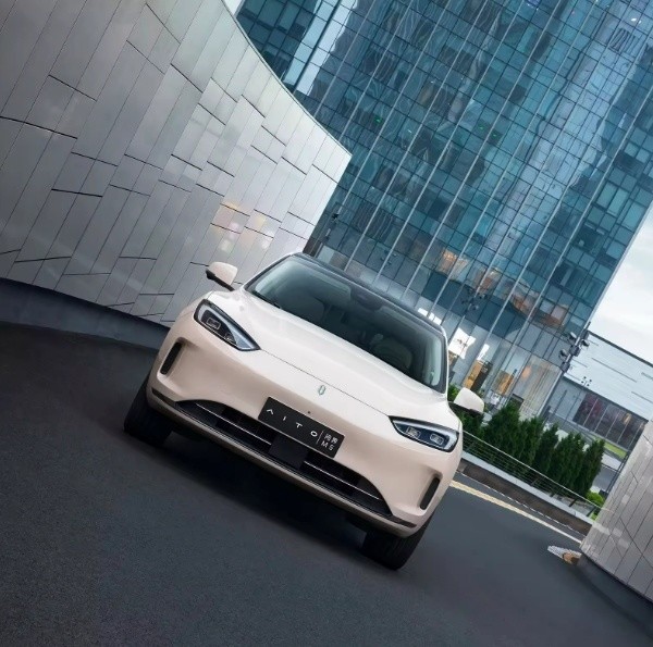 Buy cheap Huawei EV Car Maximum Speed 185 Km/H Displacement 1000-1600CC M7 Cover for Adults from wholesalers