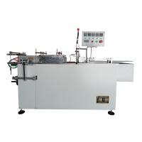 Buy cheap TMP 200B Automatic Bread Packing Machine Horizontal OPP product