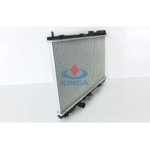 Buy cheap Customized Mitsubishi Radiator Mitsubishi Lancer'03 Mt Anti Corrosion from wholesalers