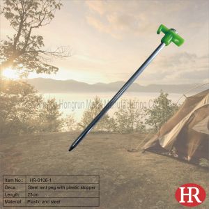 Buy cheap 23cm steel rock pegs from wholesalers