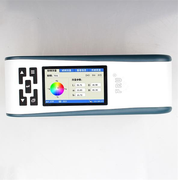 Buy cheap Hand-held High-precision Colorimeter 8MM Caliber WF30 for color testing from wholesalers