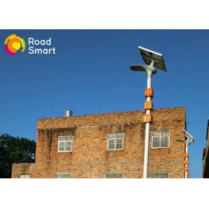 Buy cheap 2260lm 50 Watt Integrated Solar Street Light With Rotated Panel , 5-6m Height product