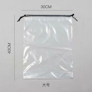 Custom Clothes Storage Bundle with Drawstring PE Bag and Transparent Plastic