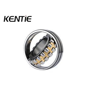 Buy cheap Original Double Row Spherical Roller Bearing With Copper Cage Clearance C3 C4 product