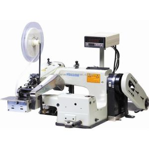Buy cheap Belt Loop Blindstitch Machine with Auto Ironing Device FX-370T from wholesalers