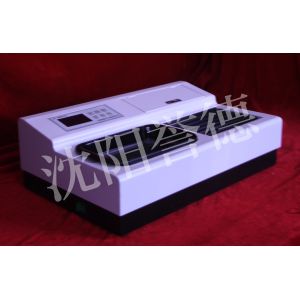 Alarm Function Tissue Water Bath & Slide Dryer , Histopathology Instruments