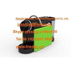 Buy cheap Capsule Coffee Machine for different capsules from wholesalers