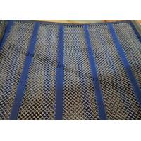 Buy cheap Carbon Steel Self Cleaning Screen Mesh For Separating Wet And Moist Materials product