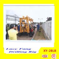 Buy cheap China Hot Sale XY-2BLB Mobile Diamond Core Drilling Rig With Wire-line Winch for 30-500 m product