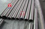 Buy cheap UNS N04400 ASTM B165 Nickel Copper Alloy Steel Pipe from wholesalers
