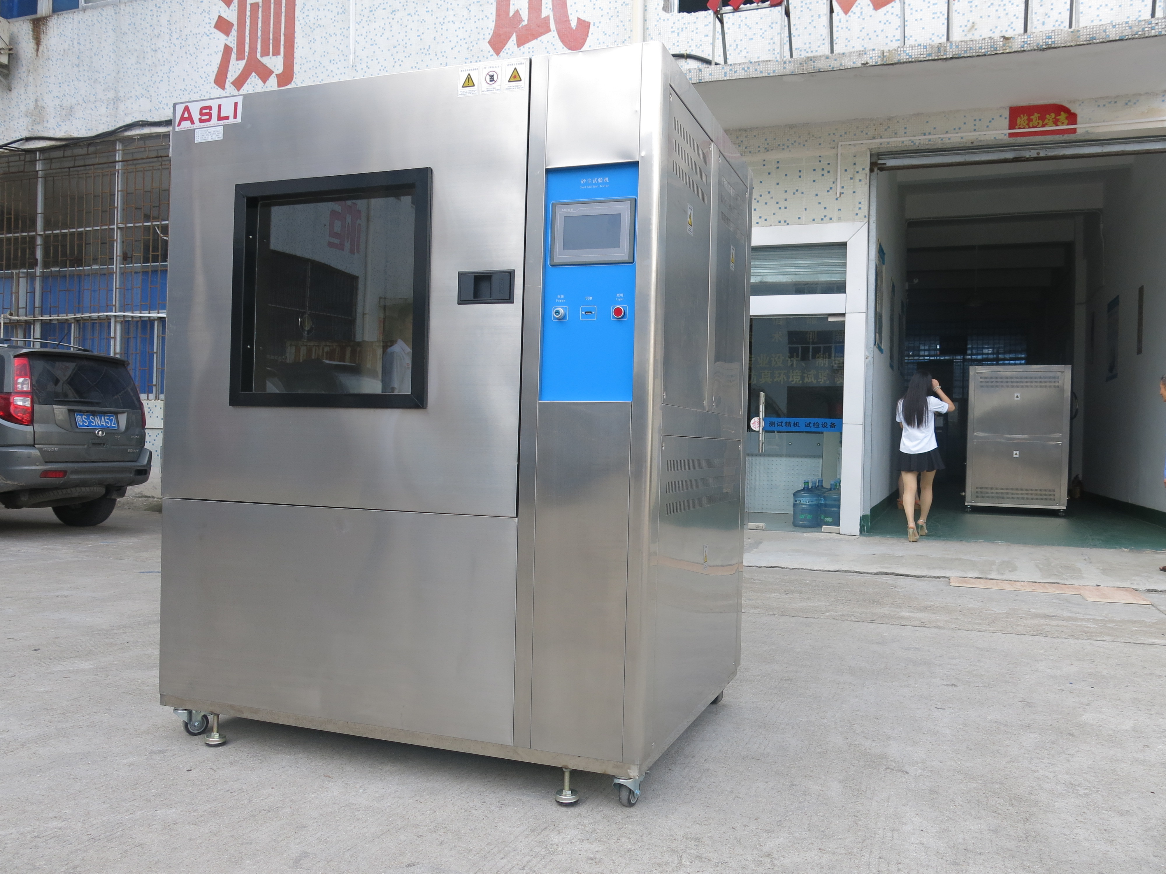 Climate Control Programmable Temperature Humidity Stability Testing Chamber