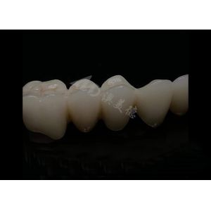 Buy cheap Precision Made Solid Zirconia Crown For Perfect Dental Fit And Comfort from wholesalers