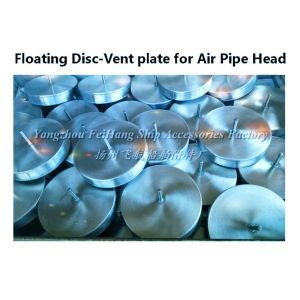 Buy cheap Floating Disc-Vent plate for Air Pipe Head 250A from wholesalers