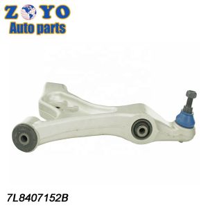 Buy cheap Bushing Nature Rubber Front Right Lower Control Arms for Porsche Cayenne 2011-2018 from wholesalers