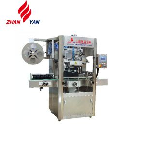 Buy cheap Top Performance Plastic Bottle Mineral Water Bottle Labeling Machine from wholesalers