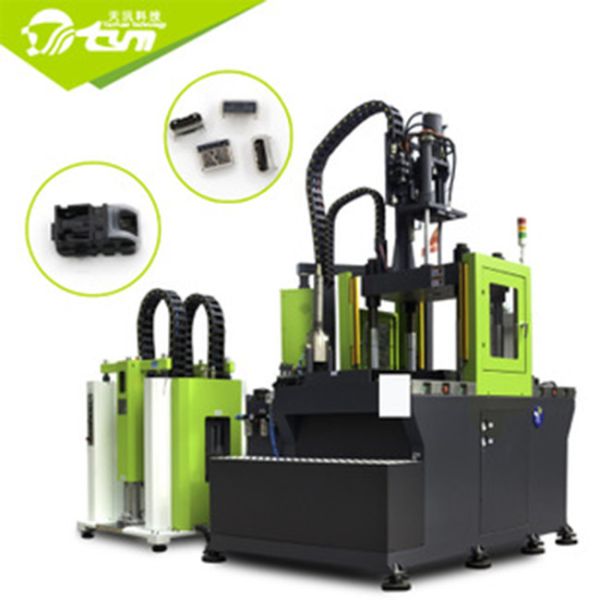 Silicone Phone Case / Earplug LSR Injection Molding Machine Sliding Rail