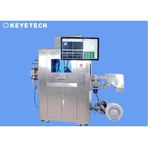 Buy cheap HMI Support Automatic Visual Inspection System for 45mm Water Cap Closures from wholesalers