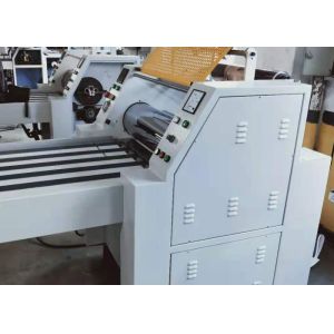 Buy cheap Easy Operation Paper Roll Lamination Machine With Elactrical Heating System product