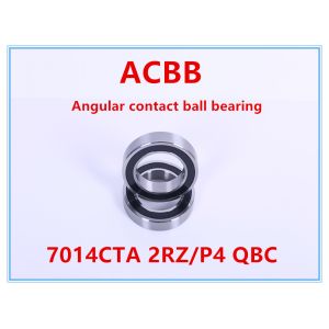 Buy cheap 7014CTA 2RZ/P4 QBC  Angular Contact Ball Bearing from wholesalers