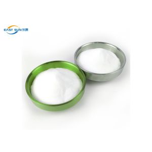 Buy cheap Wash Resistance PA Polyamide Powder Hot Melt Adhesive Powder from wholesalers