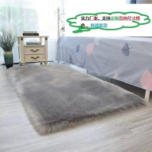 Buy cheap 40*40cm Grey Sheepskin Car Seat Cushion With Custom Processing from wholesalers