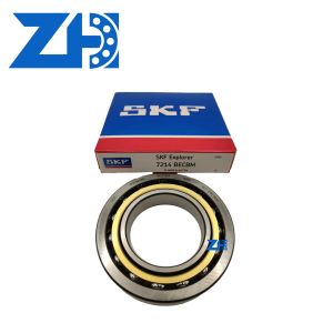 Buy cheap P0 Precision Angular Contact Bearings 7214BECBM For Machinery from wholesalers