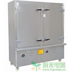 Buy cheap big size rice cooke from wholesalers