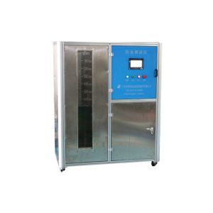 Buy cheap IEC60529 IPX1-7 Waterproof Test System For Road Vehicles from wholesalers