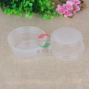 Buy cheap PP High Temperature 180ml Transparent Jar Packaging With EOE from wholesalers