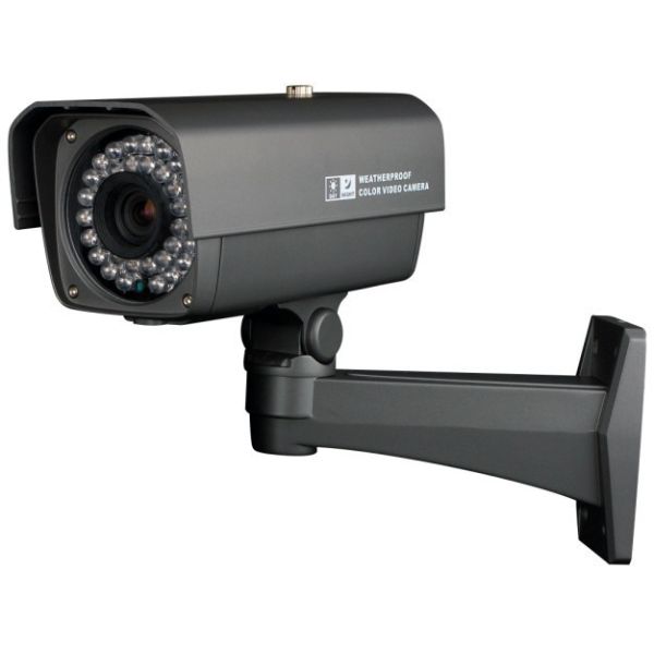Buy cheap Wireless Long Range IR Cameras from wholesalers