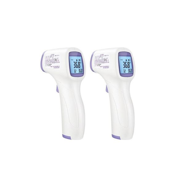 Quality Infrared electronic thermometer forehead thermometer heat gun handheld thermometer household temperature gun for sale