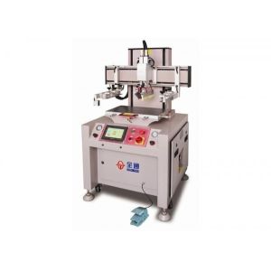 Buy cheap Light Guide Plate Screen Printing Machine from wholesalers