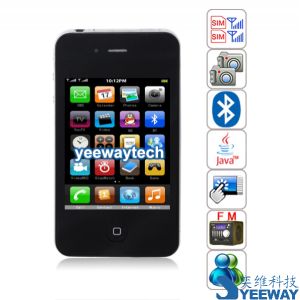 Buy cheap HiPhone I9 4GS Quad Band Dual Cards Dual Cameras Bluetooth Java 3.2 - inch Touch Screen Phone from wholesalers