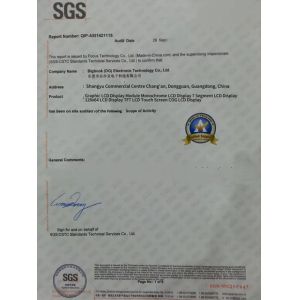 Dongguan Bibuke Electronic Technology Co., Ltd. Certifications