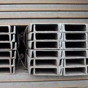 Buy cheap GB/T1591 HR Mild Steel U Channel Q235B Q345B Q345D from wholesalers