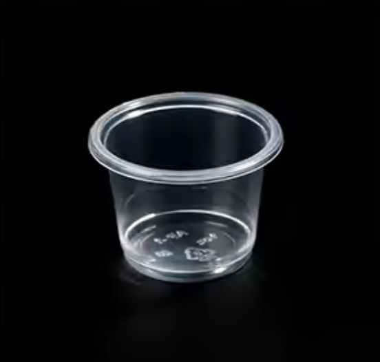 Buy cheap 1oz PLA Disposable Sauce Cups Small Plastic Condiment Cups from wholesalers