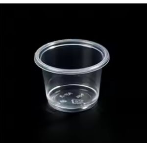 Buy cheap 1oz PLA Disposable Sauce Cups Small Plastic Condiment Cups from wholesalers