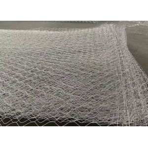 Buy cheap Galvanized Gabion Wire Mesh 80mmx100mm for Retaining Walls from wholesalers