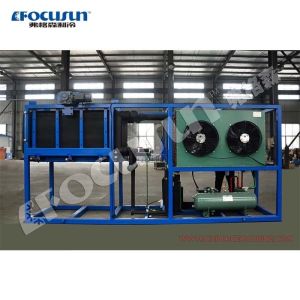 Buy cheap 1T Block Ice Machine with Other Ice Storage Capacity and Condition from Focusun from wholesalers