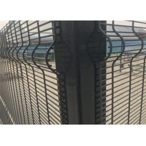 Buy cheap 358 mesh panels from wholesalers