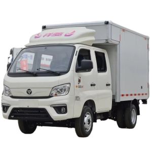 Buy cheap Hot Sale Foton Xiangling Van Truck M1 1.6L 105HP 2.6m Small Light Mini Double Cabin Box Cargo Truck from wholesalers