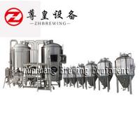 Buy cheap 380V SS Commercial Beer Brewing Equipment Silver Color 500L / 1000L Capacity product