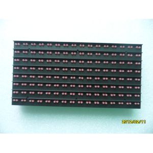 Buy cheap Electronic Led Display Modules Dustproof P16 220V / 110V from wholesalers
