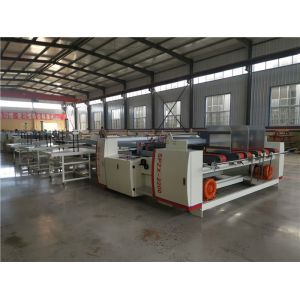 Buy cheap Automatic Feeding Two Sheets Folder Gluer Pressing Type Machine Long Time from wholesalers